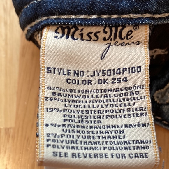 Miss Me Crop Jeans - Picture 12 of 13